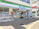 ファミリーマート 都島駅前店の画像