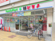ファミリーマート 薬ヒグチ京橋店の画像