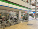 ファミリーマート京橋店の画像
