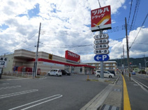 ツルハドラッグ甲府千塚店