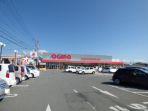 （株）オギノ 貢川店