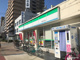 ファミリーマート 都島内代町店の画像