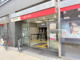 三菱UFJ銀行 大阪京橋支店の画像