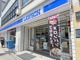 ローソン 京橋北口店の画像