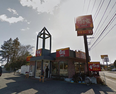 すき家 4号杉戸堤根店の画像