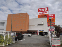 コジマ ＮＥＷ甲府店