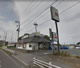 ばんらい　杉戸南店の画像