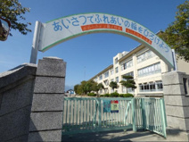 甲府市立伊勢小学校