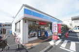 ローソン 市原根田一丁目店