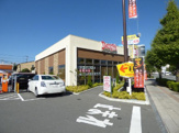 デニーズ 甲府中央店
