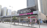 KOHYO難波湊町店