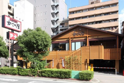 かごの屋大国町店の画像1
