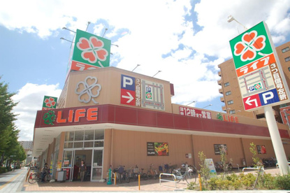  ライフ塩草店の画像1