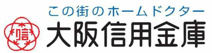 大阪信用金庫今宮戎支店