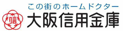 大阪信用金庫今宮戎支店の画像1