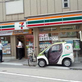 セブン-イレブン渋谷初台１丁目店の画像1