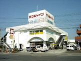 サンシャイン朝倉店