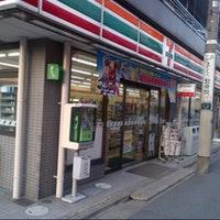 セブン-イレブン 初台店の画像1