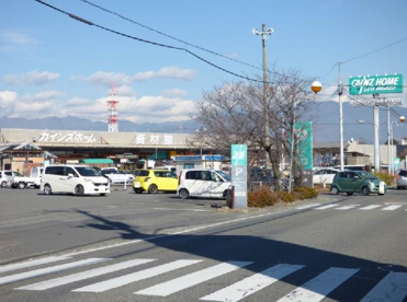 カインズホームFC甲府昭和店の画像2