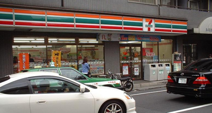 セブン‐イレブン 渋谷笹塚東店の画像1