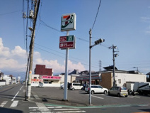 セブン-イレブン甲府下石田２丁目店