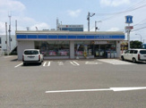 ローソン高知南久保店