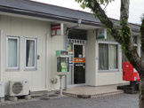 高知卸団地郵便局