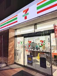 セブンイレブン高知杉井流店の画像1