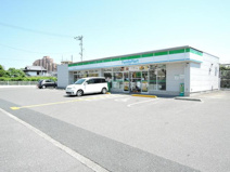 ファミリーマート比島町３丁目店