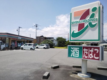 セブン-イレブン玉穂若宮北店
