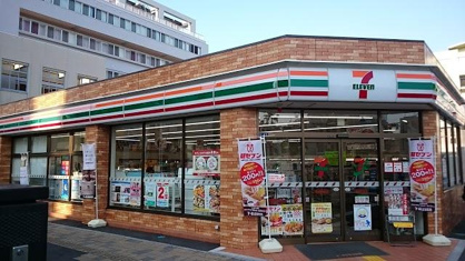 セブンイレブン高知駅前店の画像1