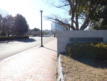 山梨大学医学部の画像2