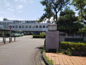 山梨大学医学部附属病院の画像1