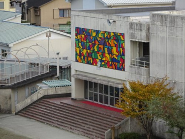 私立高知小学校の画像1