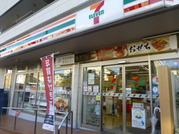セブン-イレブン駒場大橋店の画像1