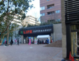 ライフ目黒大橋店