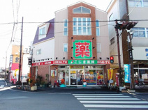 こじま薬院
