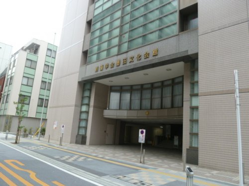 創価学会墨田文化会館情報ページ 江東区 墨田区エリアの賃貸マンションならroots ルーツ へおまかせ