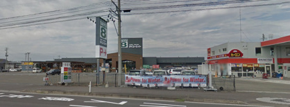 ダイユーエイト 郡山安積店の画像1