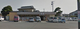 セブン-イレブン郡山名倉店