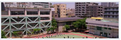 竪川中学校の画像1