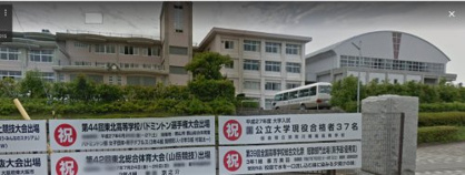 須賀川桐陽高等学校の画像1