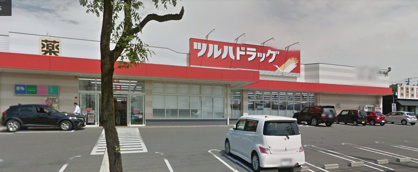 ツルハドラッグ 須賀川西店の画像1