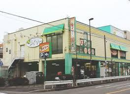 ザ ダイソー 保木間１丁目店情報ページ 上野 浅草の賃貸 売買 不動産情報はメイワ エステート