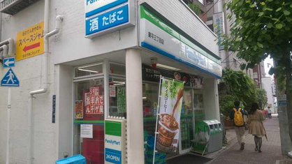 ファミリーマート業平三丁目店の画像1