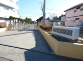 甲府市立貢川小学校