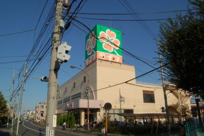 ライフ土支田店の画像1