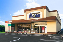 エースワン秦泉寺店