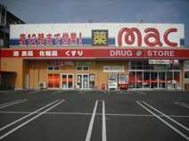 mac御座店