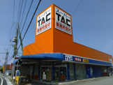 （有）スーパーＴＡＣ